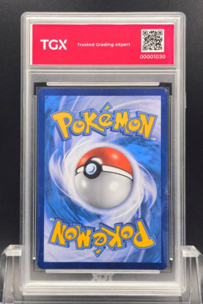 2021 POKEMON S8A-P TH  #007  BIRTHDAY PIKACHU - HOLO