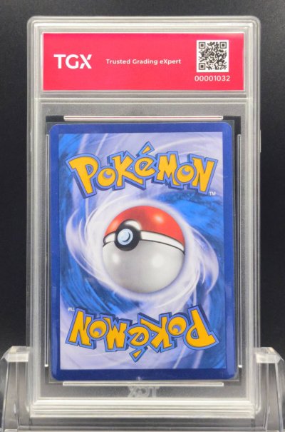 2026 POKEMON MA5 TH  #230  MORPEKO ex