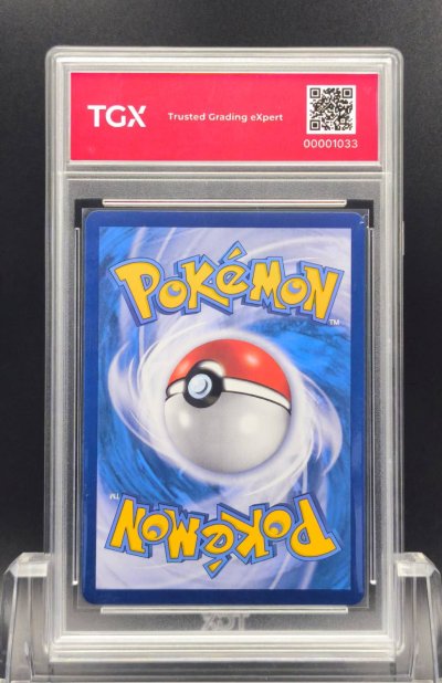 2020 POKEMON AS6B TH  #198  PIKACHU