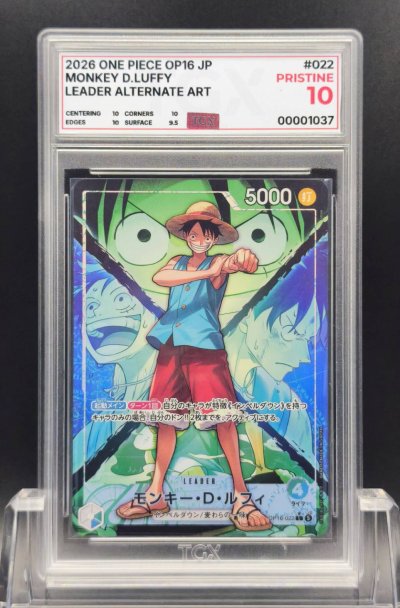 2026 ONE PIECE OP16 JP  #022  MONKEY D.LUFFY