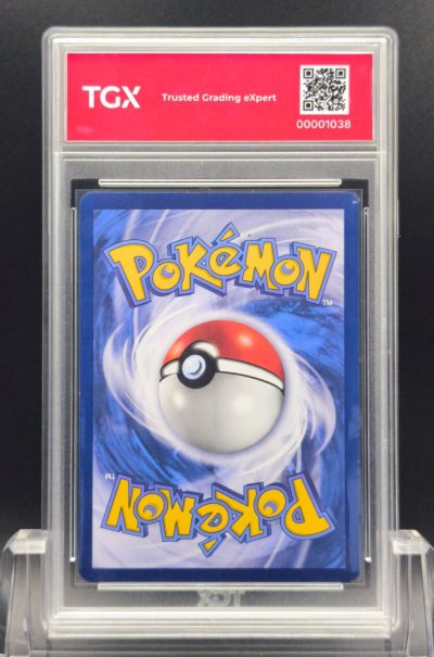 2022 POKEMON S10A TH  #073  PIKACHU