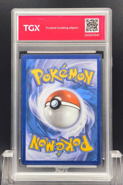 2025 POKEMON MEP EN  #024  ORICORIO ex