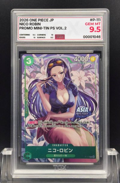 2026 ONE PIECE JP  #P-111  NICO ROBIN