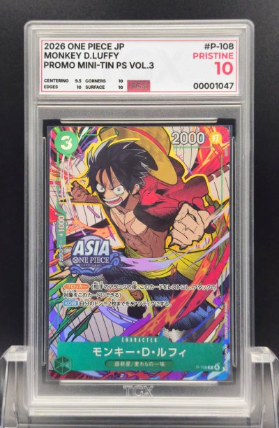 2026 ONE PIECE JP  #P-108  MONKEY D.LUFFY