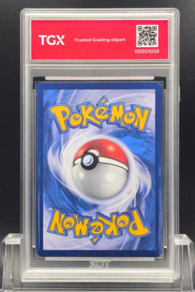2022 POKEMON S12A TH  #221  MEWTWO VSTAR