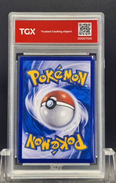 2025 POKEMON MA4 TH  #124  ERIKA'S TANGELA