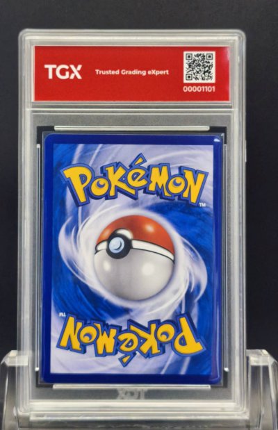 2025 POKEMON MA1 TH  #142  MARSHADOW