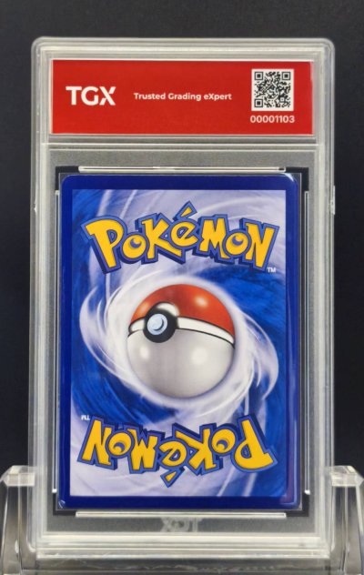 2025 POKEMON SV10S TH  #175  TEAM ROCKET'S MOLTRES ex