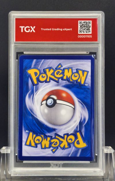 2025 POKEMON SV10S TH  #144  MISTY'S PSYDUCK