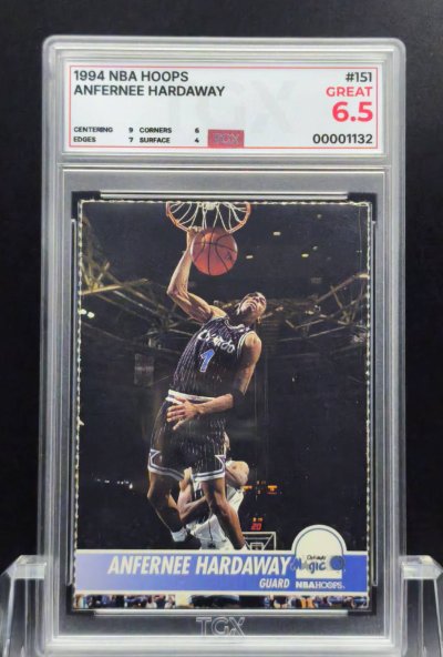 1994 NBA HOOPS  #151  ANFERNEE HARDAWAY