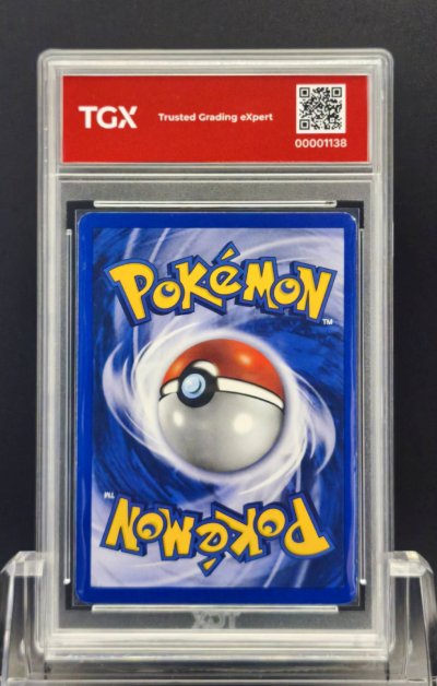 1999 POKEMON EN  #58  PIKACHU