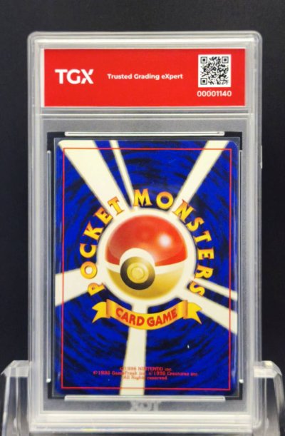 1999 POKEMON JP  #214  HERACROSS