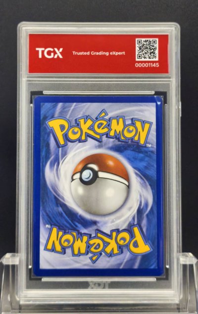 2026 POKEMON ASC EN  #008  CHIKORITA - HOLO