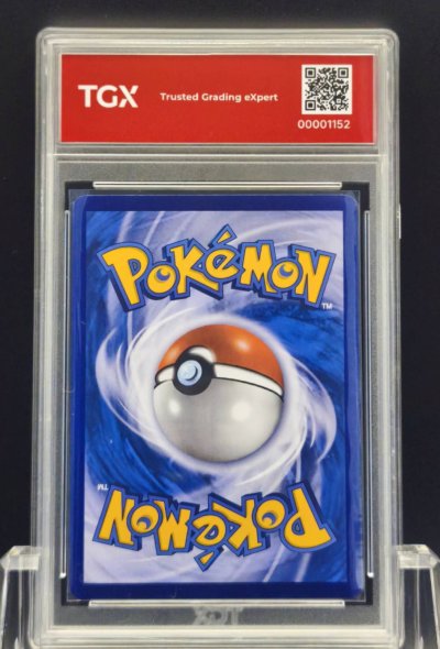 2026 POKEMON MA5 TH  #220  ROXIE'S PERFORMANCE