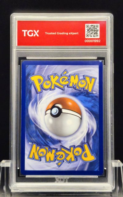 2026 POKEMON 30C EN  #152  MEW ex