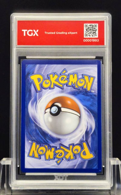 2026 POKEMON 30C EN  #150  PIKACHU ex