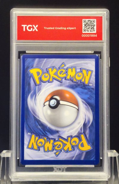 2026 POKEMON EN  #33  PIKACHU & ZEKROM GX