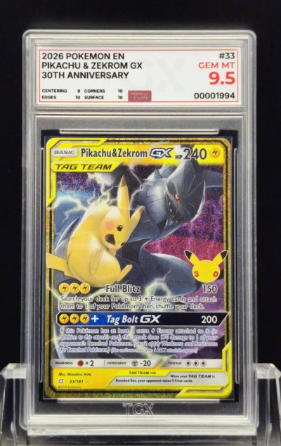 2026 POKEMON EN  #33  PIKACHU & ZEKROM GX