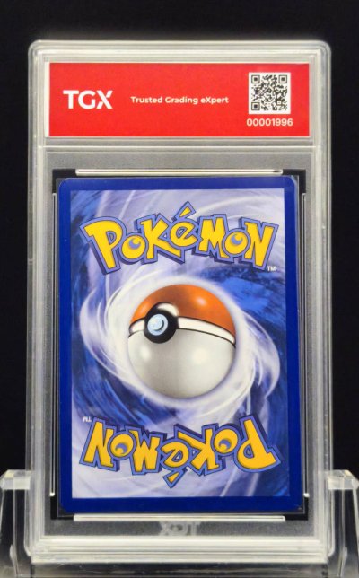 2026 POKEMON EN  #11  METAGROSS