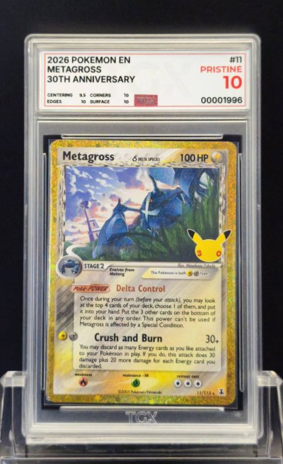 2026 POKEMON EN  #11  METAGROSS
