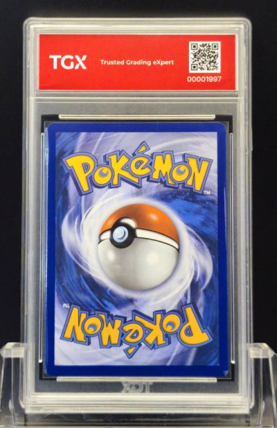 2026 POKEMON PAL EN  #203  MEGIKARP