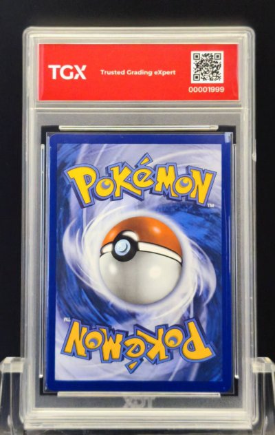 2026 POKEMON EN  #4/102  CHARIZARD