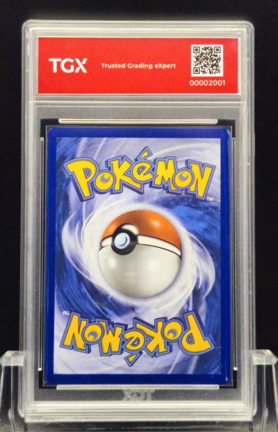 2026 POKEMON 30C EN  #023  PIKACHU