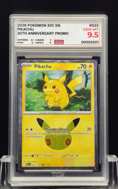 2026 POKEMON 30C EN  #023  PIKACHU
