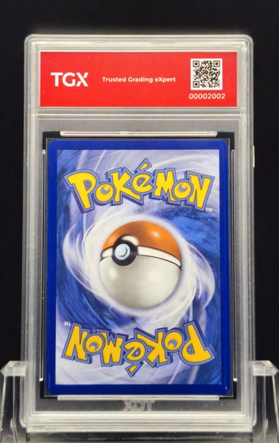 2026 POKEMON 30C EN  #024  PIKACHU