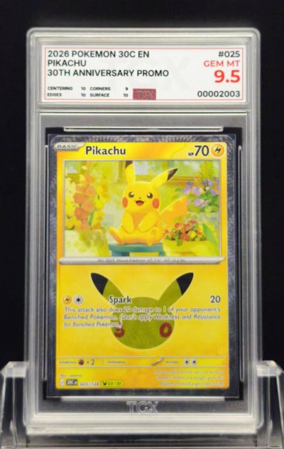 2026 POKEMON 30C EN  #025  PIKACHU