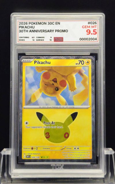 2026 POKEMON 30C EN  #026  PIKACHU