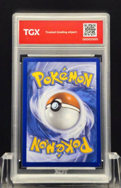 2026 POKEMON 30C EN  #027  PIKACHU
