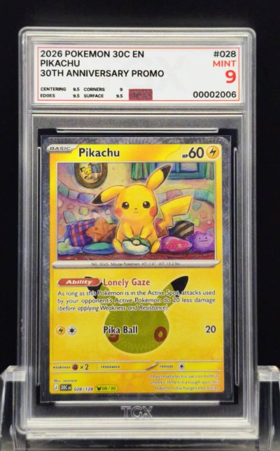 2026 POKEMON 30C EN  #028  PIKACHU