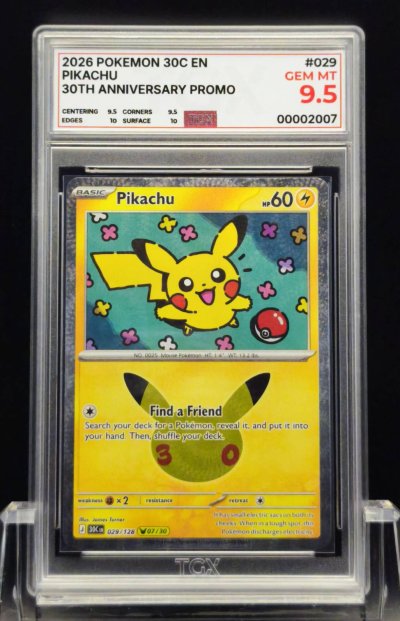 2026 POKEMON 30C EN  #029  PIKACHU