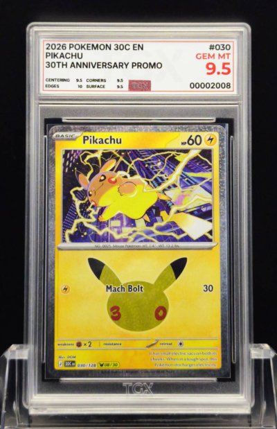 2026 POKEMON 30C EN  #030  PIKACHU