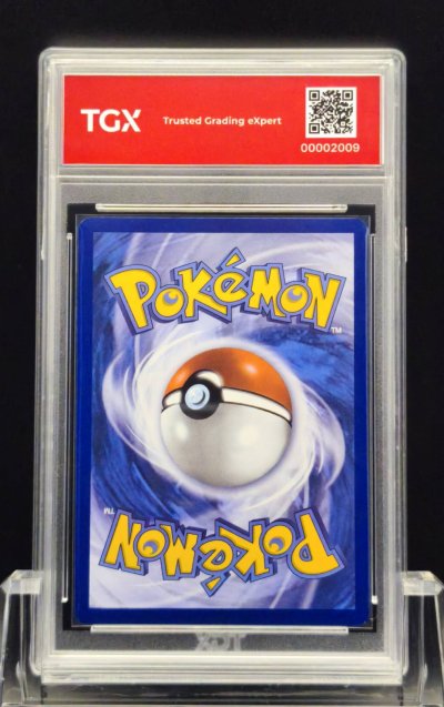 2026 POKEMON 30C EN  #031  PIKACHU