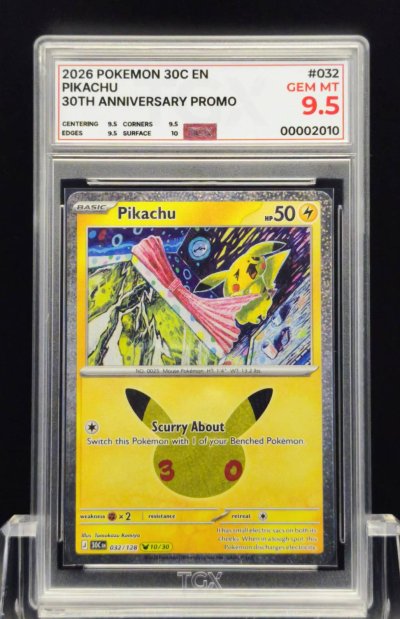 2026 POKEMON 30C EN  #032  PIKACHU
