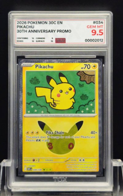2026 POKEMON 30C EN  #034  PIKACHU