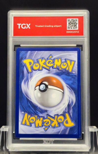 2026 POKEMON 30C EN  #035  PIKACHU
