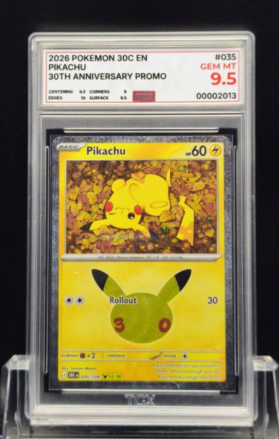 2026 POKEMON 30C EN  #035  PIKACHU
