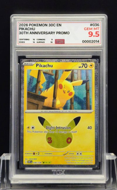 2026 POKEMON 30C EN  #036  PIKACHU