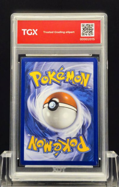 2026 POKEMON 30C EN  #037  PIKACHU