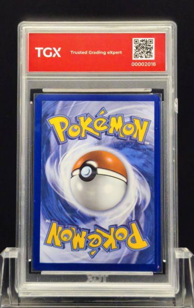2026 POKEMON 30C EN  #038  PIKACHU