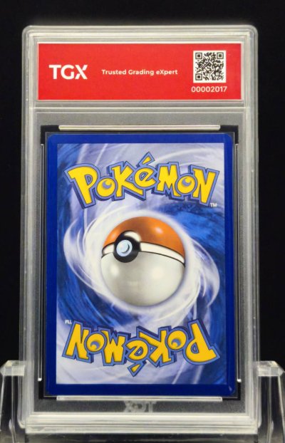 2026 POKEMON 30C EN  #039  PIKACHU