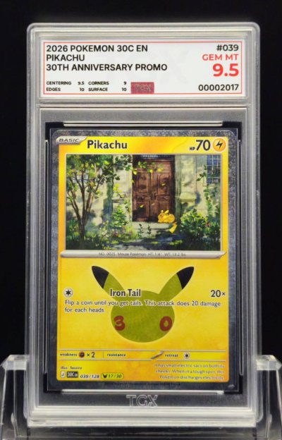 2026 POKEMON 30C EN  #039  PIKACHU
