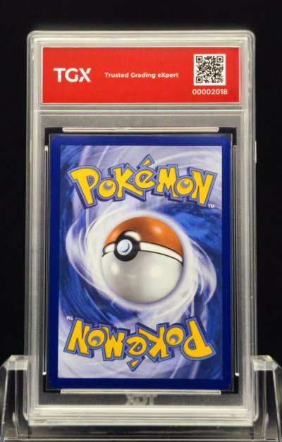 2026 POKEMON 30C EN  #040  PIKACHU
