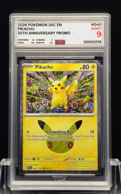 2026 POKEMON 30C EN  #040  PIKACHU