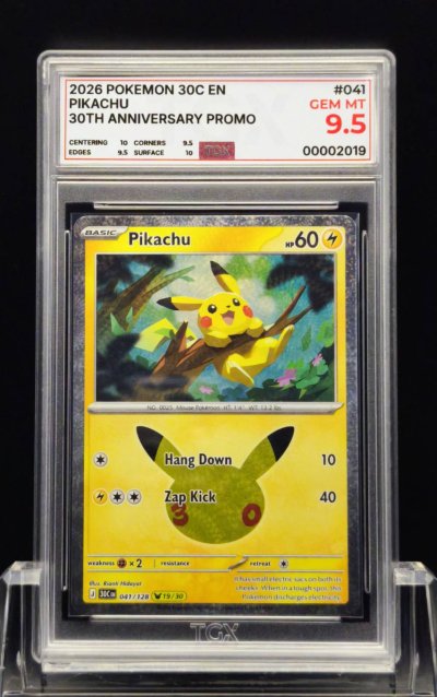 2026 POKEMON 30C EN  #041  PIKACHU