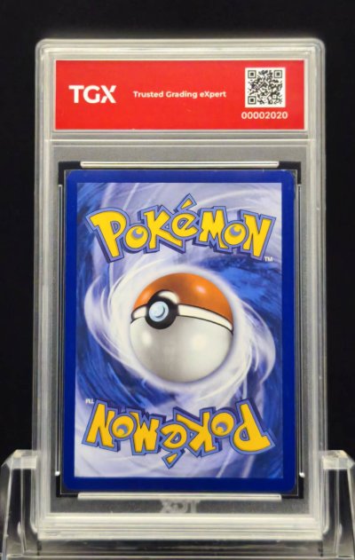 2026 POKEMON 30C EN  #042  PIKACHU