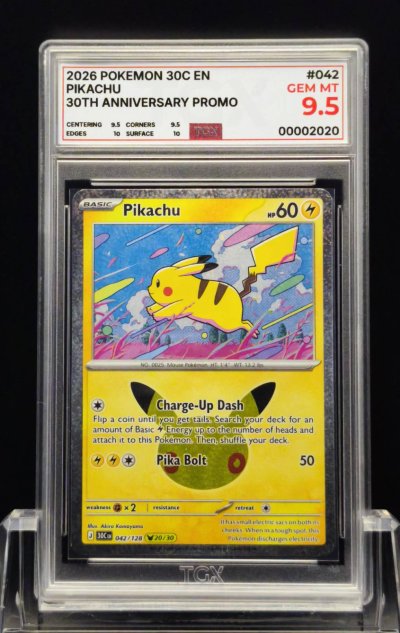 2026 POKEMON 30C EN  #042  PIKACHU